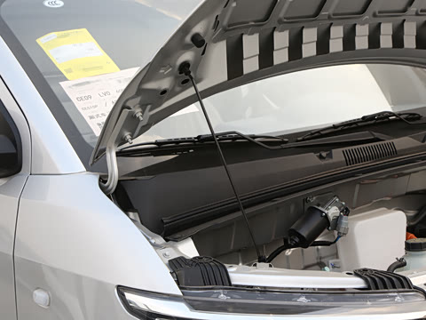 2025 Wuling Yangguang Image 26